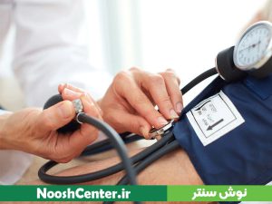 پک کنترل فشار خون - دمنوش نیوشا