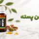 روغن پسته کاژان